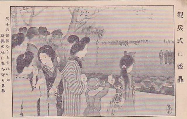 V]   `͂ ̊G͂ 79y&#8557;-3z  zr[ 