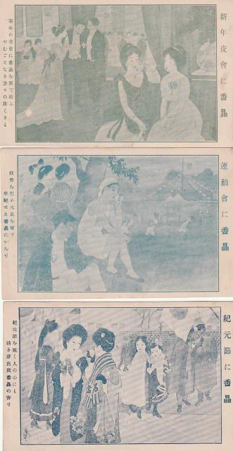 V]   `͂ ̊G͂ 79y&#8557;-3z  zr[ 