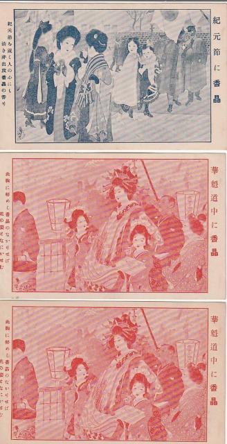 V]   `͂ ̊G͂ 79y&#8557;-3z  zr[ 