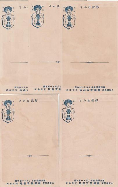 V]   `͂ ̊G͂ 79y&#8557;-3z  zr[ 