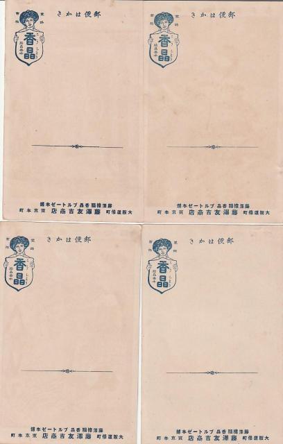 V]   `͂ ̊G͂ 79y&#8557;-3z  zr[ 