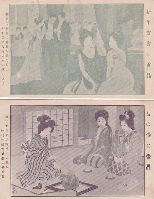 V]   `͂ ̊G͂ 79y&#8557;-3z  zr[ 