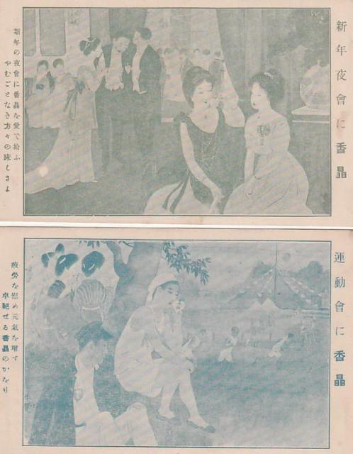 V]   `͂ ̊G͂ 79y&#8557;-3z  zr[ 