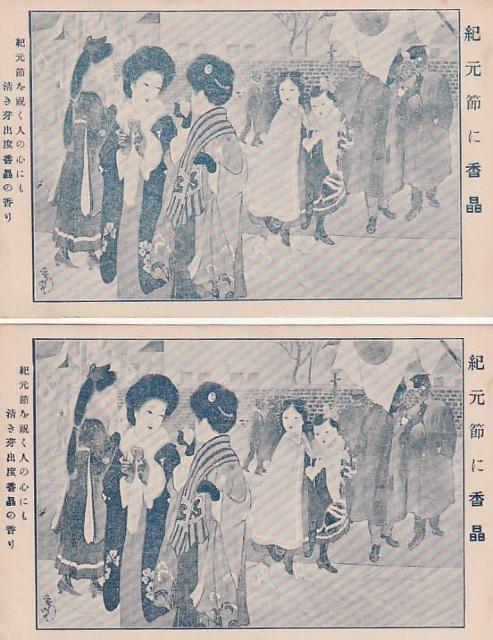 V]   `͂ ̊G͂ 79y&#8557;-3z  zr[ 