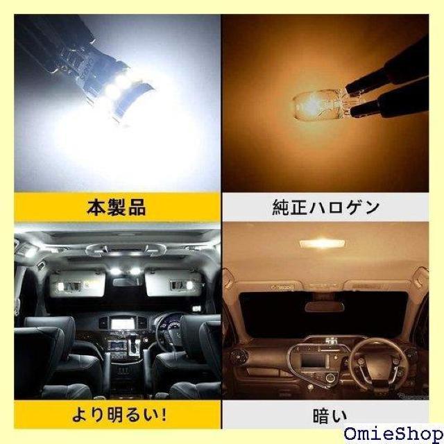 T10 LED zCg  LZ[ |W  LEDfq6000K DC12V 2.5W 1 333