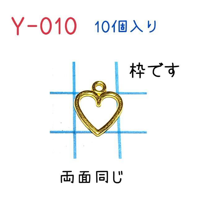 Y-010 ȃn[g^̋`[@10  Wgɂ  ybg/|/| 