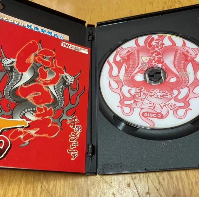 [DVD] ɂb!! 5 q2gr [2g]  CD/DVD/rfI 