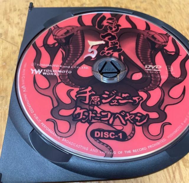 [DVD] ɂb!! 5 q2gr [2g]  CD/DVD/rfI 