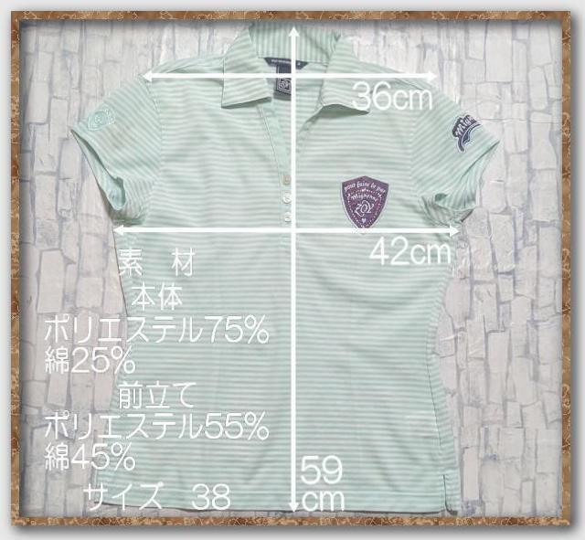 ゾーイ 飾り付きボーダー半袖ポロシャツ☆やや難 < レジャー/スポーツ ゾーイ 飾り付きボーダー半袖ポロシャツ☆やや難 < レジャー/スポーツの