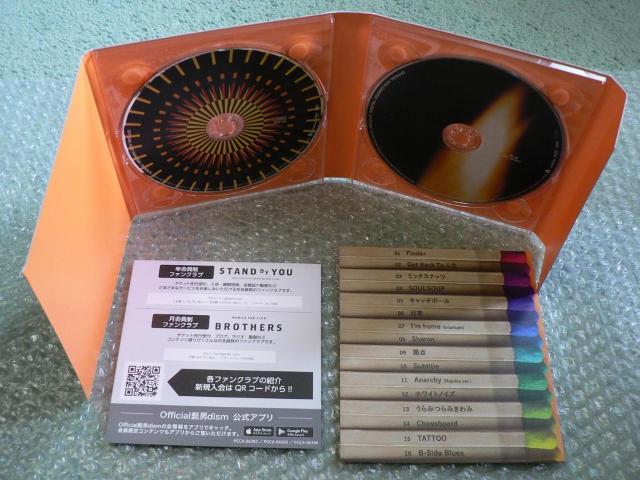 Official髭男dism/アルバム『REJOICE-リジョイス』【CD+ブルーレイ】ライブ映像/Subtitleホワイトノイズ < タレントグッズ Official髭男dism/アルバム『REJOICE-リジョイス』【CD+ブルーレイ】ライブ映像/Subtitleホワイトノイズ < タレントグッズの