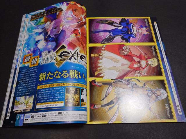 Tt@~ 2016N616 No.1435 ʍt^uQ[En[hqXg[vt n30N卆  Q[{/\tg 