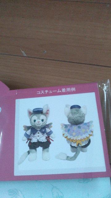 リゾートウィッシングウィングスジェラトーニコスチューム < インテリア/ライフ  リゾートウィッシングウィングスジェラトーニコスチューム < インテリア/ライフの