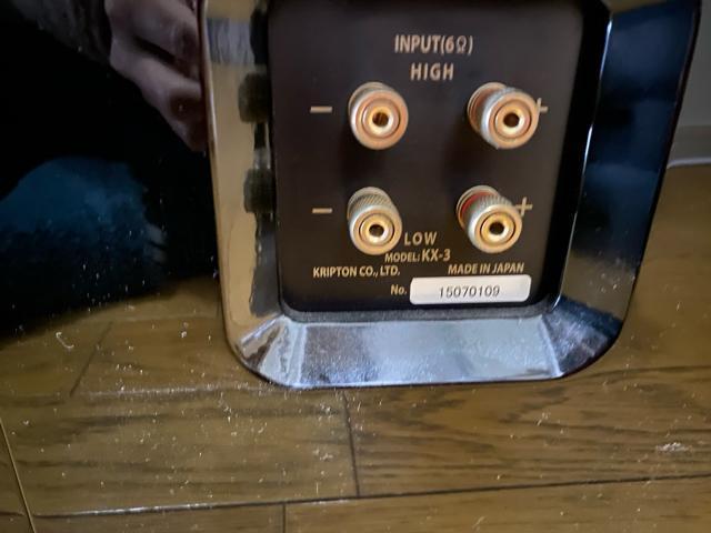 KRIPTON Xs[J[VXe KX-3P 2{  Ɠd/AV 