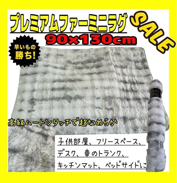 v~At@[~jO90~130Ȃ߂炩[g^b`GL   CeA/Ct 