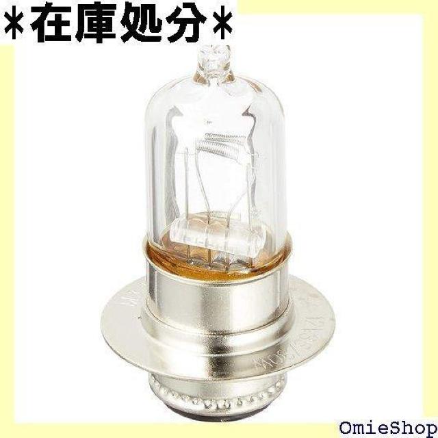 M&H}cV} nQou 12V35/30W NA[ PH7 45 96  /oCN