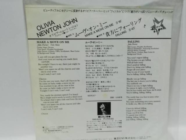 [EIE~[/IrAEj[gEW@[EPR[h]  CD/DVD/rfI 