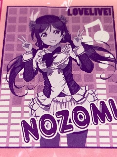 ラブライブ! プレミアムビッグブランケット 3年生 東條希 < アニメ/コミック/キャラクター ラブライブ! プレミアムビッグブランケット 3年生 東條希 < アニメ/コミック/キャラクターの