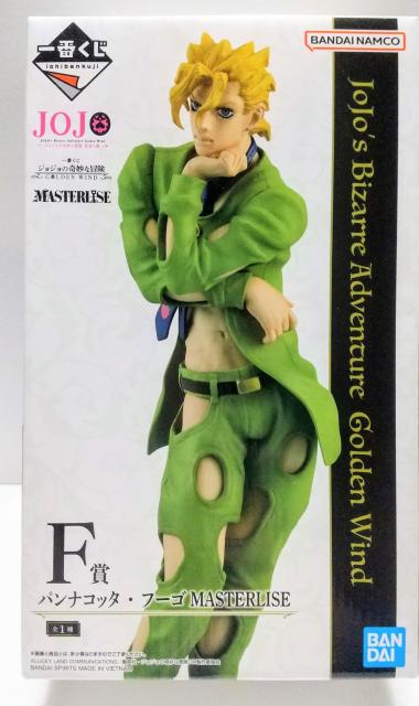 一番くじ ジョジョの奇妙な冒険 F賞 パンナコッタ. フーゴ MASTERLISE フィギュア < アニメ/コミック/キャラクター 一番くじ ジョジョの奇妙な冒険 F賞 パンナコッタ. フーゴ MASTERLISE フィギュア < アニメ/コミック/キャラクターの