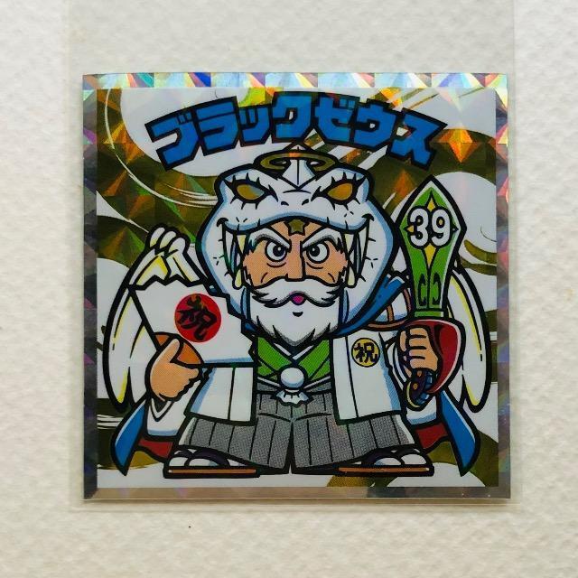 rbN}@grbN}V[@S2  ubN[EX   zr[ 