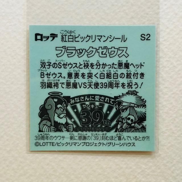 rbN}@grbN}V[@S2  ubN[EX  zr[ 