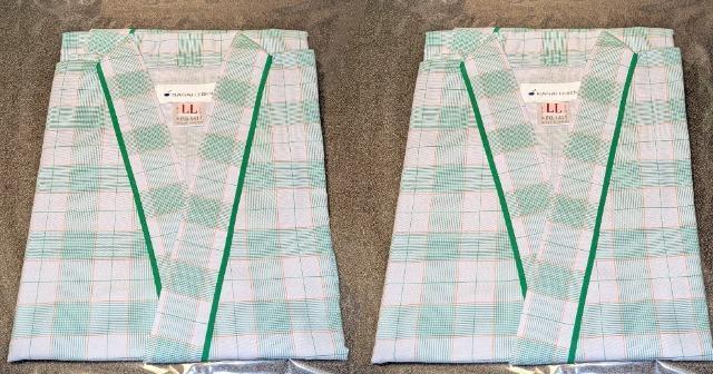 ナガイレーベン 男女兼用患者衣じんべい型(上衣) グリーン LL PG1441 2枚セット 新品 未使用 保管品 検診衣 介護 < ヘルス/ビューティー ナガイレーベン 男女兼用患者衣じんべい型(上衣) グリーン LL PG1441 2枚セット 新品 未使用 保管品 検診衣 介護 < ヘルス/ビューティーの