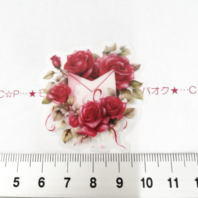 �o�����^�C�����@�R���[�W���V�[���@2106  �� �C���e���A/���C�t�� 