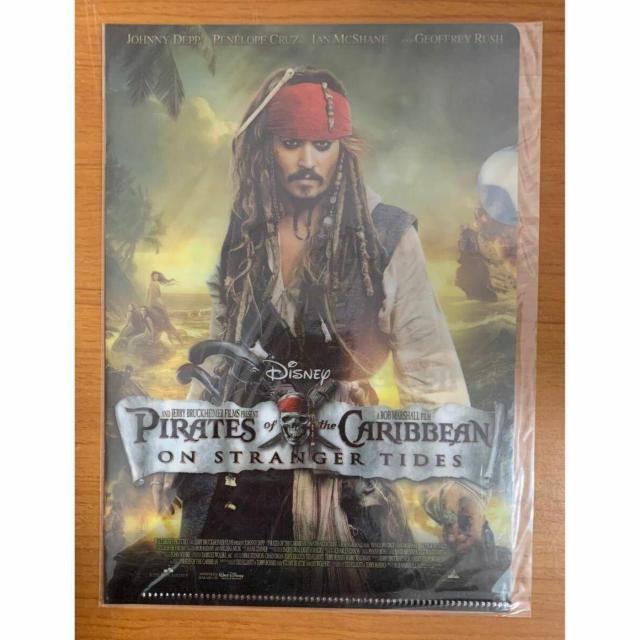 【送料無料】CF:パイレーツ・オブ・カリビアン/生命の泉 オリジナル A5クリアファイル < ホビー 【送料無料】CF:パイレーツ・オブ・カリビアン/生命の泉 オリジナル A5クリアファイル < ホビーの