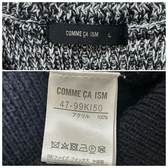 COMME CA ISM �R���T�C�Y�� �o�C�J���[ �j�b�g L �� �u�����h�� 