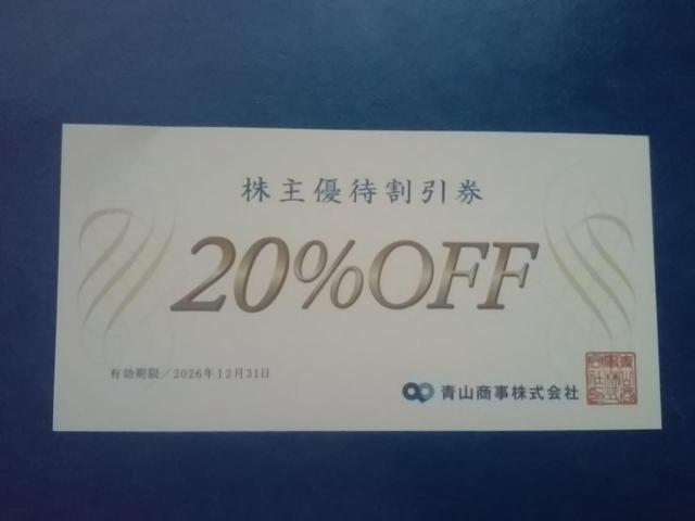 �R���� ����D�� 20%OFF������ 1�� 2026�N12��31���܂ŗL��  �� �`�P�b�g/������ 