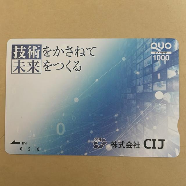 �N�I�J�[�h�@1000�~  �� �`�P�b�g/������ 