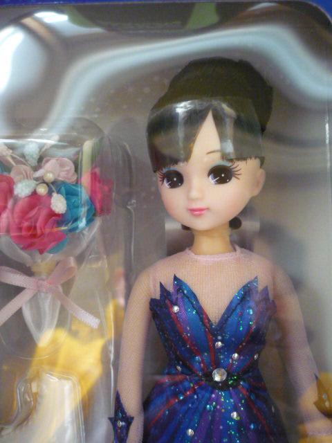 リカちゃん「浅田真央リカちゃん+フレーム切手」LI37 < おもちゃ リカちゃん「浅田真央リカちゃん+フレーム切手」LI37 < おもちゃの