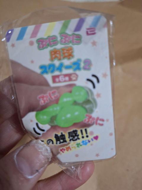 �E�H�[�^�[�r�[�Y ���F ���� �����ܓ��� �ӏܗp �Ղ�Ղ�{�[�� �� ��������� 