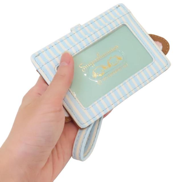 �V���K�[�o�j�[�Y ���낤�� �p�X�P�[�X IC�J�[�h ����� ���[���t���p�X�P�[�X �� �����t�@�b�V������ 