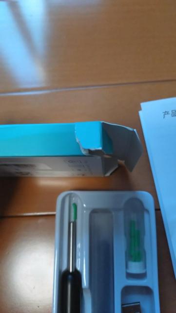 ���C�����X�I�g�X�R�[�v�i�J�����t�����~���j �� �Ɠd/AV�� 