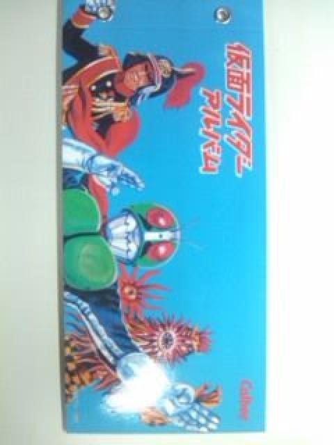 2003Jr/3Ao3񔄕i  g[fBOJ[h 