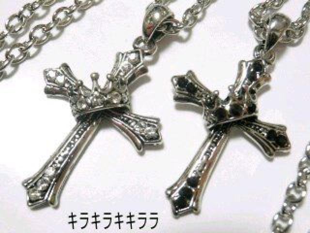 �sNew�t��*LOVE�Ecz�_�C���t���N���X&�N���E��(����)�y�A�l�b�N���X*�Z�b�g<�В��t>  �� �j���A�N�Z�T���[/���v�� 