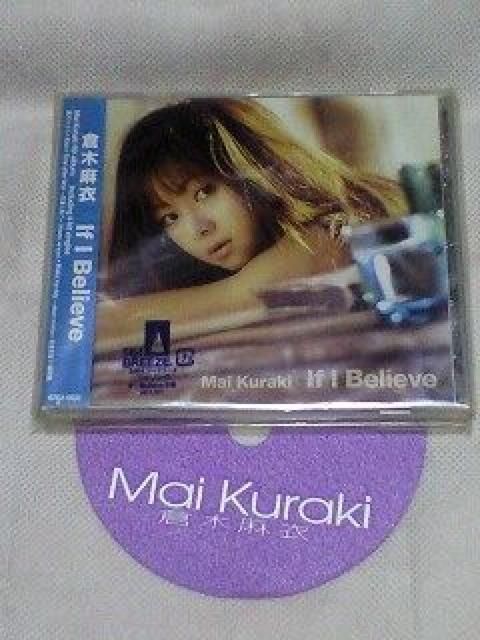 倉木麻衣If I Believe < タレントグッズ  倉木麻衣If I Believe  < タレントグッズの