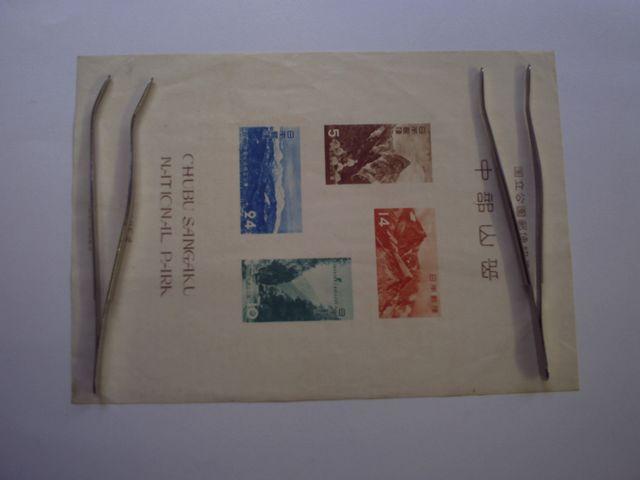 ygpzP@Rx@^V[g@P   zr[ 