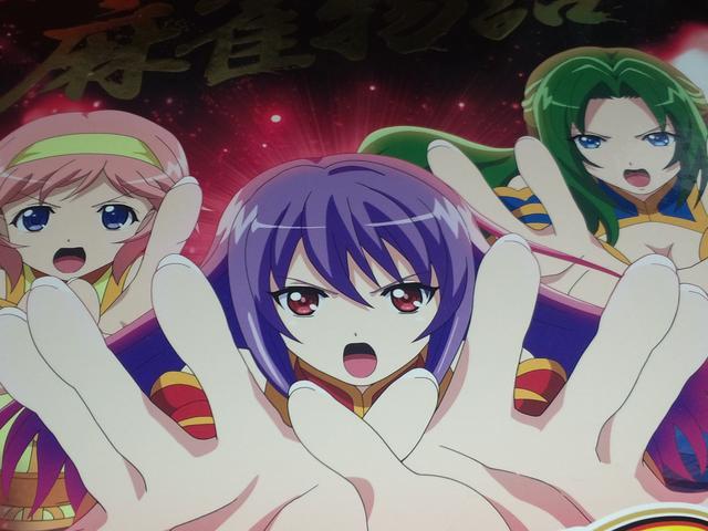 yp`X R`𖞗̋ɑ`z񔄕iptbg   zr[ 