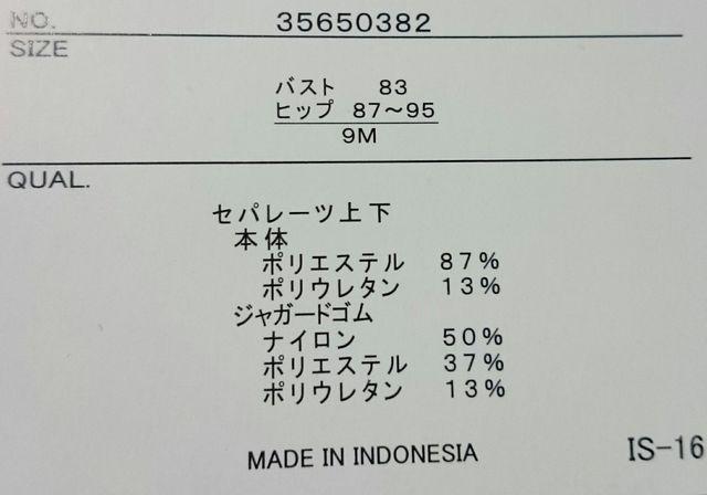 【送料無料】ピンク系/ボーダー/新品未使用/9号/M/定価6,372円 < 女性ファッション  【送料無料】ピンク系/ボーダー/新品未使用/9号/M/定価6,372円 < 女性ファッションの