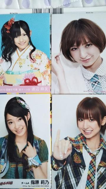 AKB写真セット < タレントグッズ  AKB写真セット  < タレントグッズの