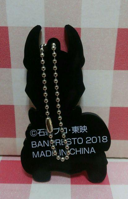 『仮面ライダーアギト』集結!平成仮面ライダーボールチェーンラバー < アニメ/コミック/キャラクター 『仮面ライダーアギト』集結!平成仮面ライダーボールチェーンラバー < アニメ/コミック/キャラクターの