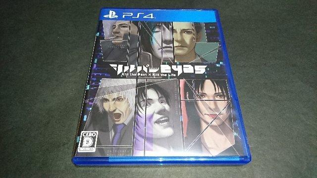 PS4 Vo[2425 / AP[gnKLt   Q[{/\tg 