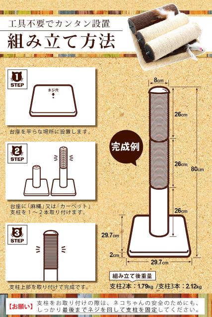 Lp cƂ ł܂Ƃ|[L O ˂  ybg/|/| 