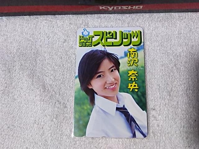 テレカ 50度数 南沢奈央 BCスピリッツ W 未使用 < チケット/金券 テレカ 50度数 南沢奈央 BCスピリッツ W 未使用 < チケット/金券の