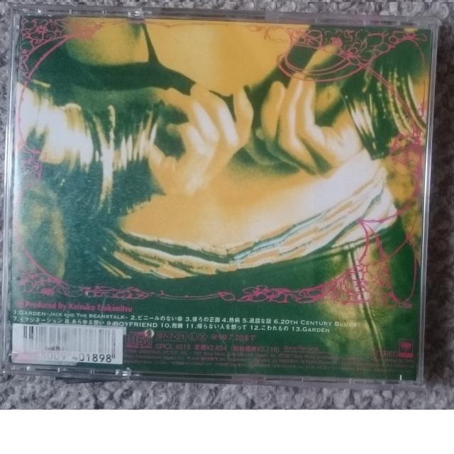 KF  LISA (呉梨沙)  抱擁とKISS   廃盤 < タレントグッズ  KF  LISA (呉梨沙)  抱擁とKISS   廃盤 < タレントグッズの