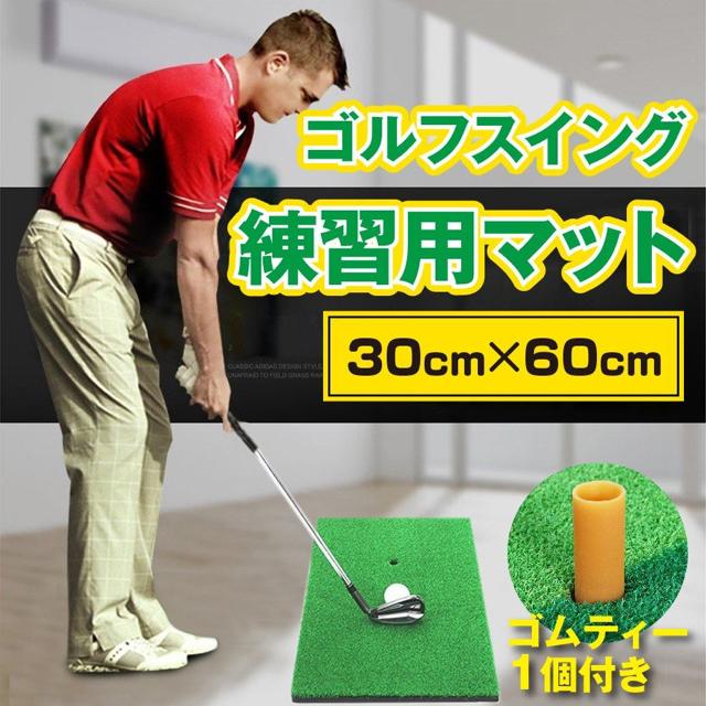 St }bg XCO ^ eB[ Zbg Kp fU   W[/X|[c 