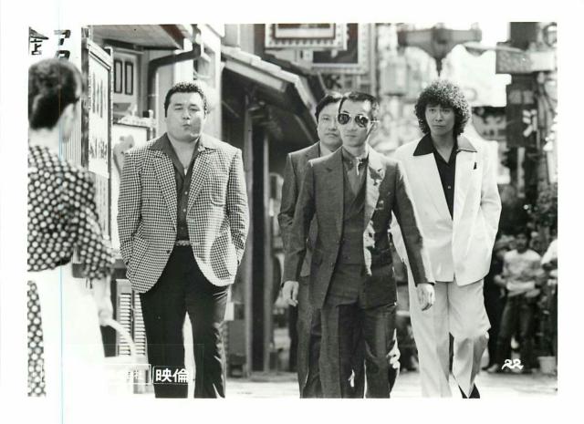 ☆DVD-唐獅子株式会社☆横山やすし 木村一八 < CD/DVD/ビデオ  ☆DVD-唐獅子株式会社☆横山やすし 木村一八 < CD/DVD/ビデオの