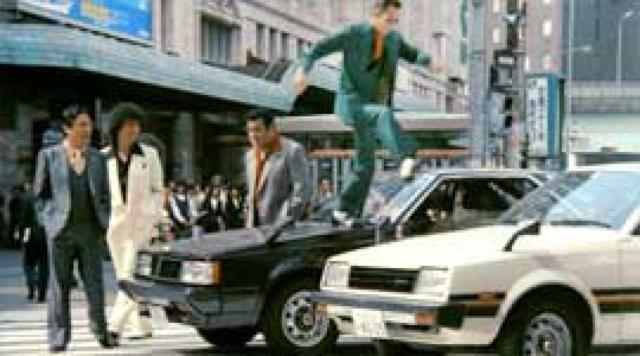 ☆DVD-唐獅子株式会社☆横山やすし 木村一八 < CD/DVD/ビデオ  ☆DVD-唐獅子株式会社☆横山やすし 木村一八 < CD/DVD/ビデオの