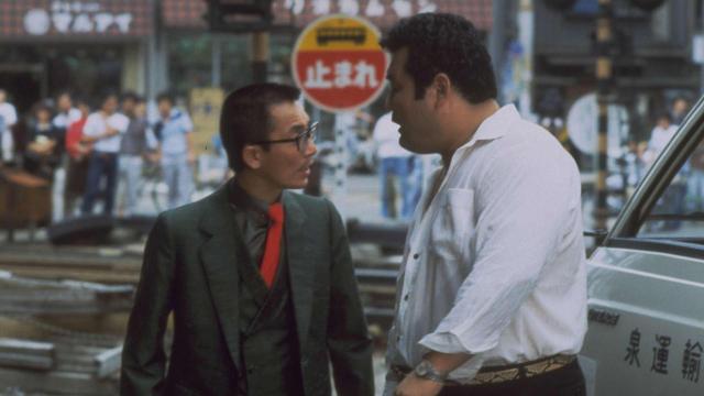 ☆DVD-唐獅子株式会社☆横山やすし 木村一八 < CD/DVD/ビデオ  ☆DVD-唐獅子株式会社☆横山やすし 木村一八 < CD/DVD/ビデオの